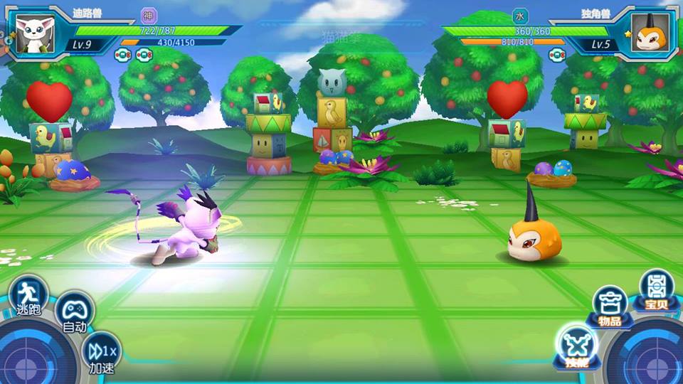 Digimon games for mac